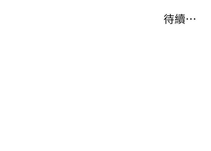 129P - 洞洞杂货店