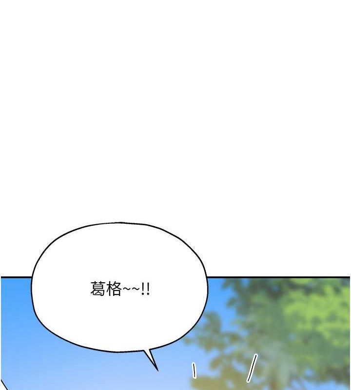 1P - 洞洞杂货店