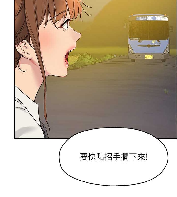 23P - 洞洞杂货店