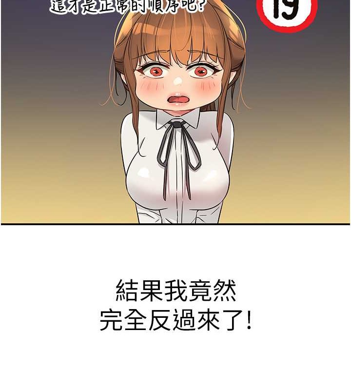 37P - 洞洞杂货店