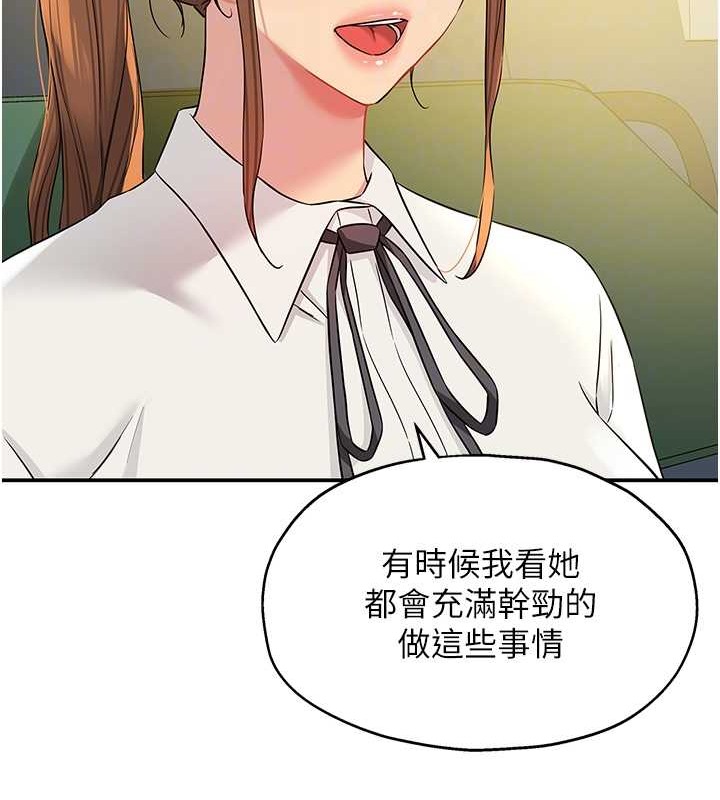 47P - 洞洞杂货店