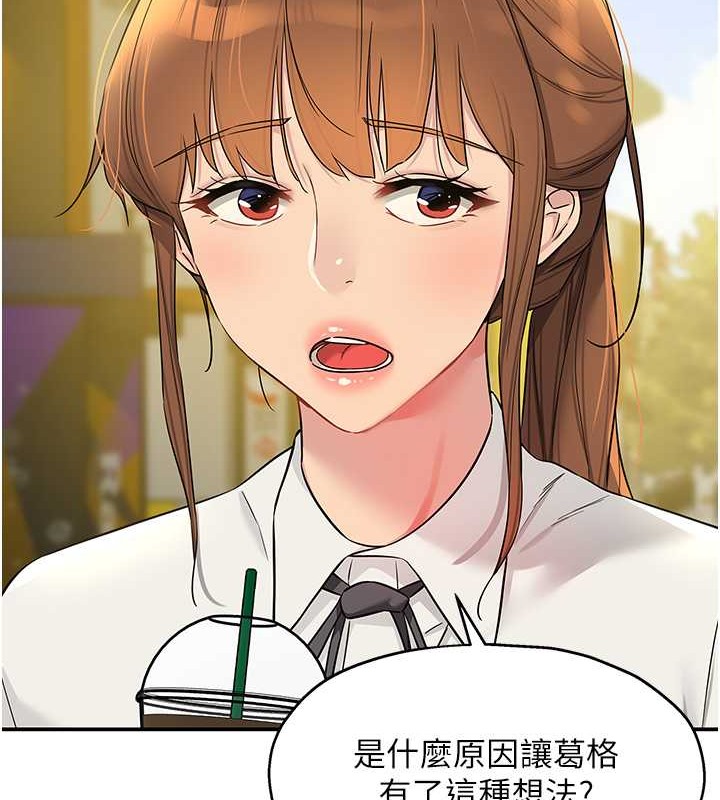 57P - 洞洞杂货店