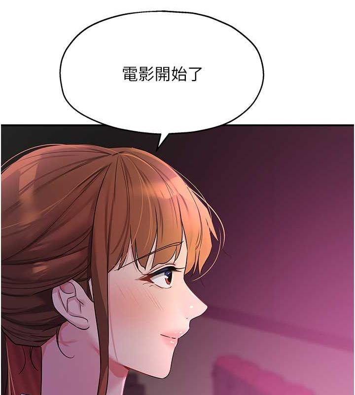 95P - 洞洞杂货店