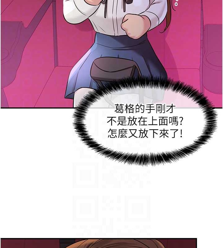 99P - 洞洞杂货店