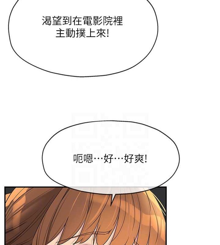 109P - 洞洞杂货店