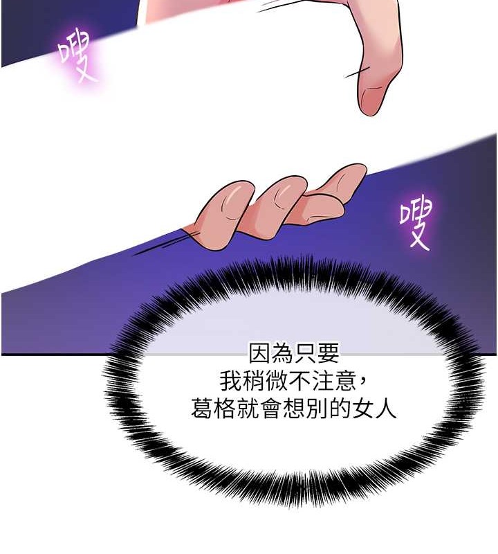 26P - 洞洞杂货店