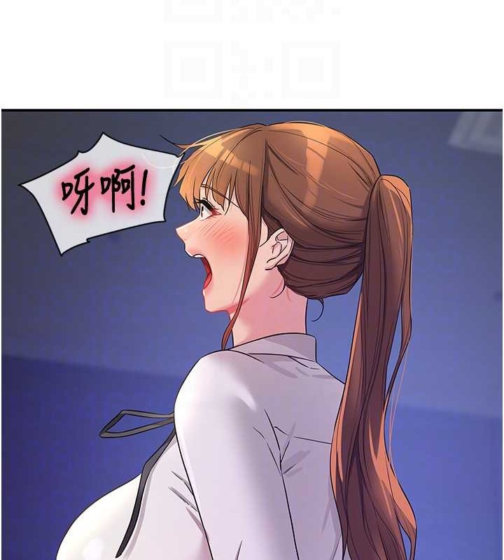 35P - 洞洞杂货店