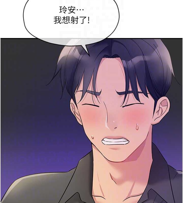 63P - 洞洞杂货店