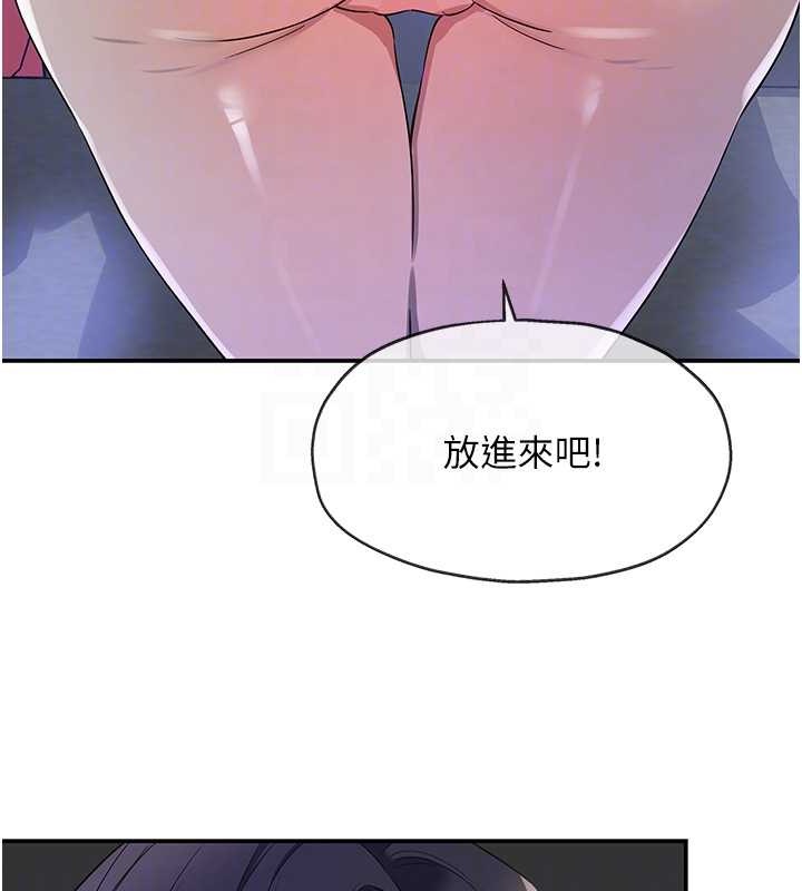 90P - 洞洞杂货店