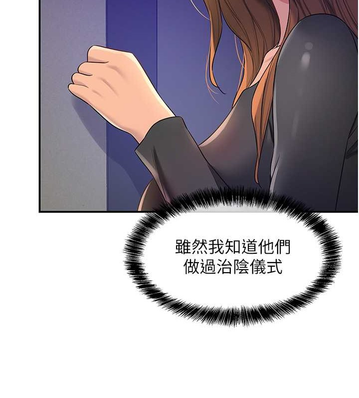 99P - 洞洞杂货店