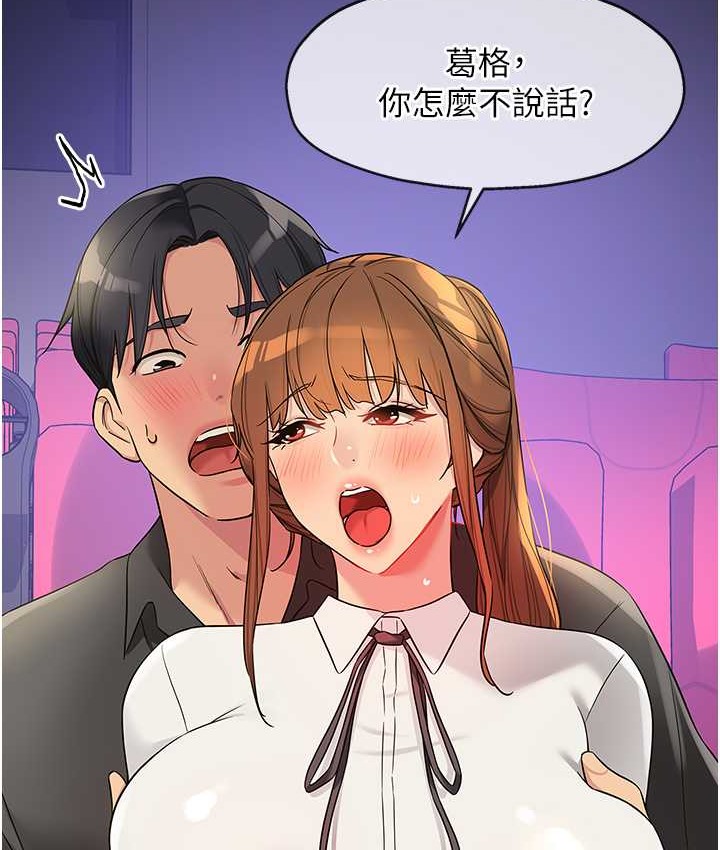 10P - 洞洞杂货店