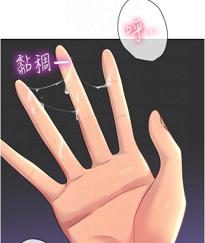42P - 洞洞杂货店