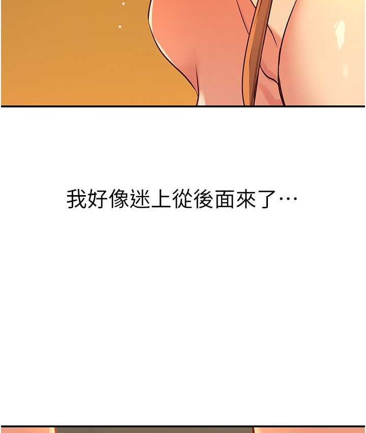 128P - 洞洞杂货店