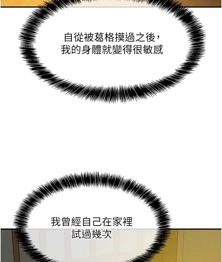 42P - 洞洞杂货店
