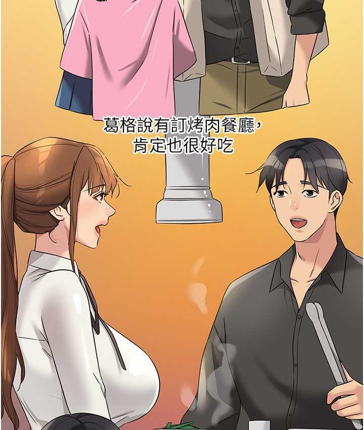 62P - 洞洞杂货店