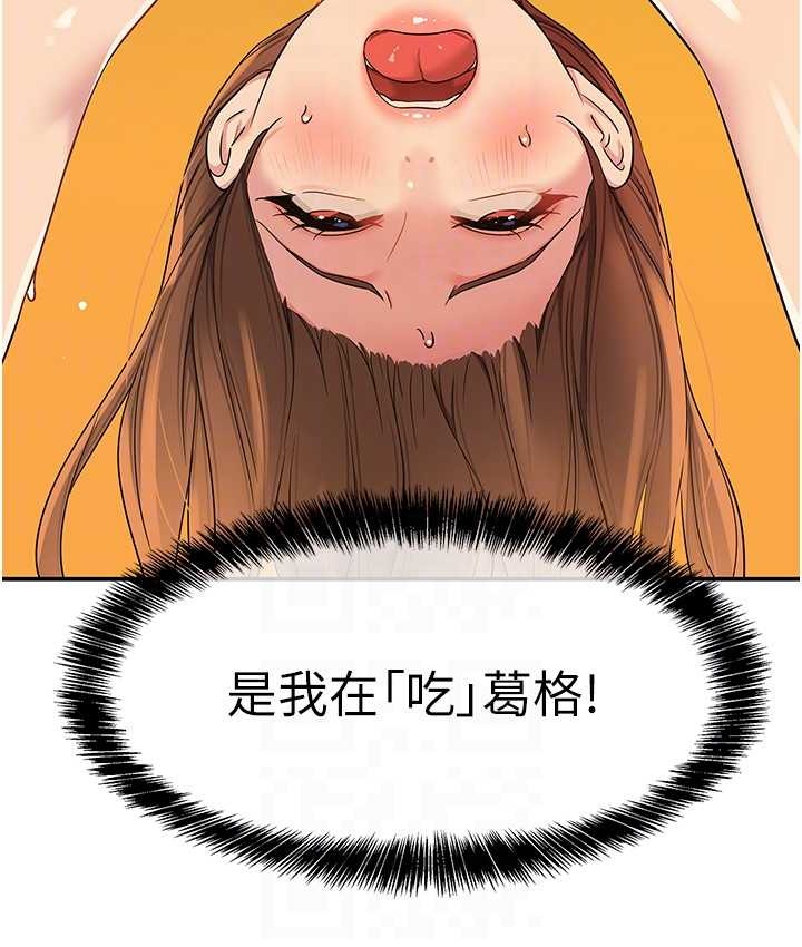 77P - 洞洞杂货店