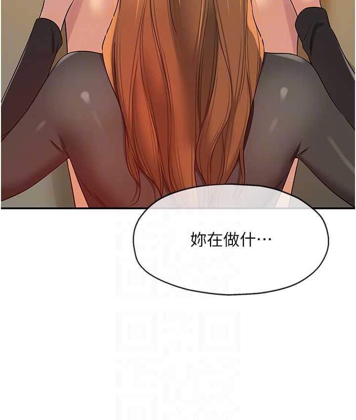 95P - 洞洞杂货店