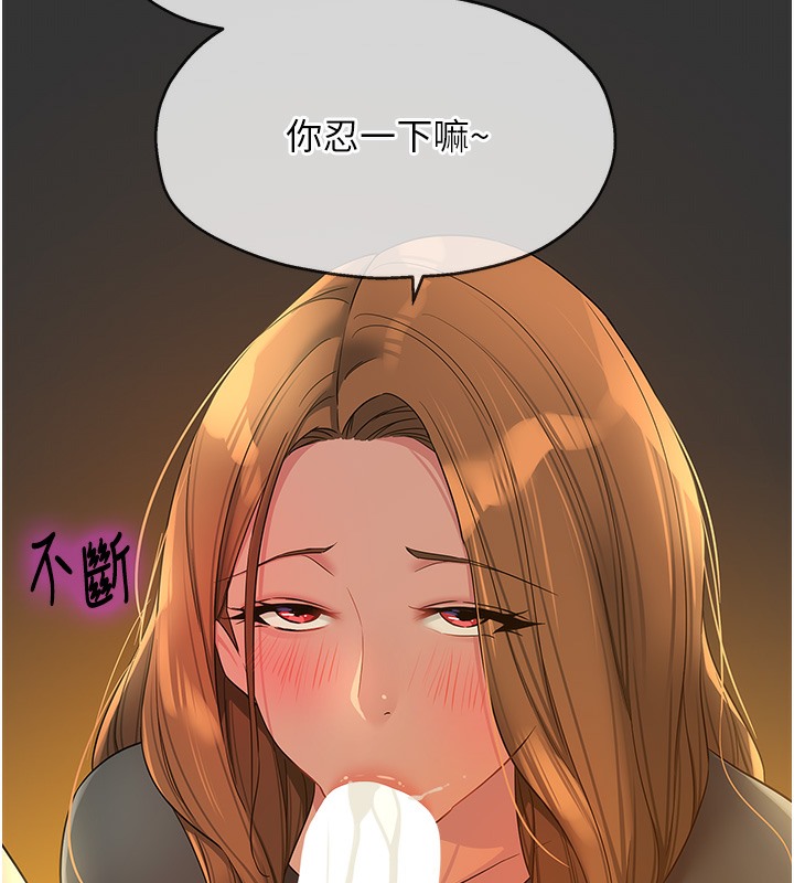 10P - 洞洞杂货店