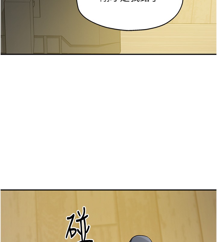 122P - 洞洞杂货店