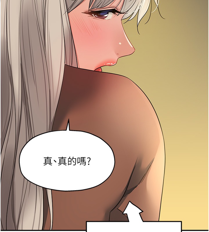 131P - 洞洞杂货店