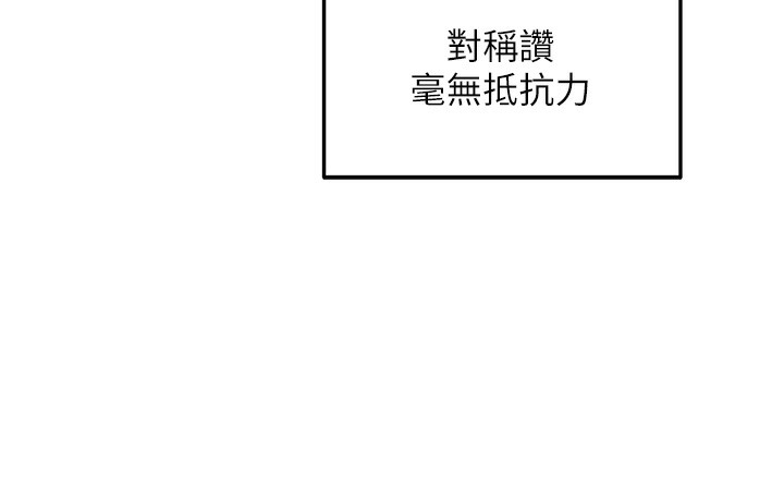 132P - 洞洞杂货店