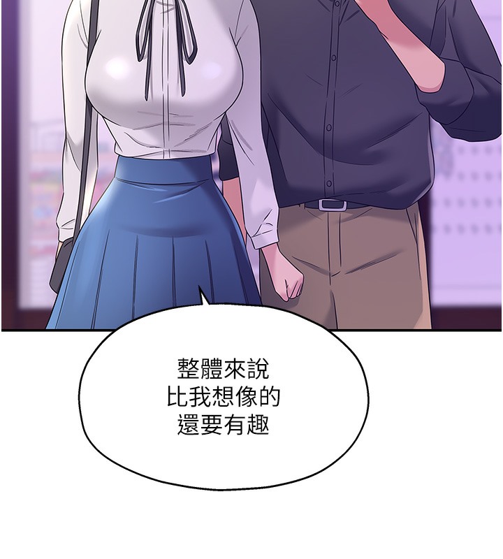 27P - 洞洞杂货店