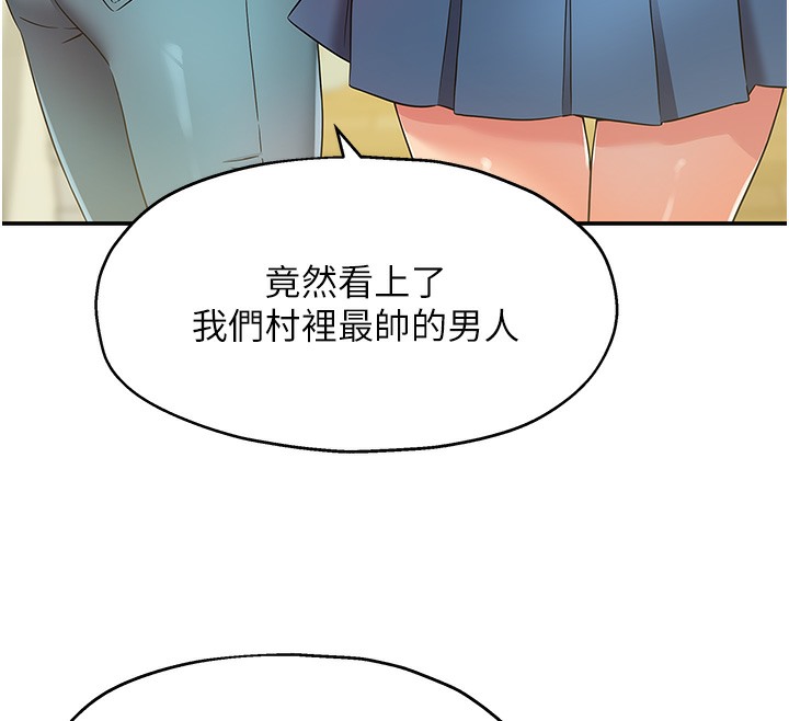 57P - 洞洞杂货店