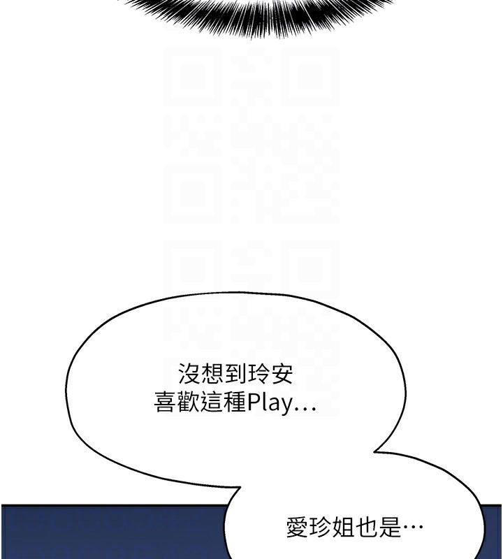 62P - 洞洞杂货店