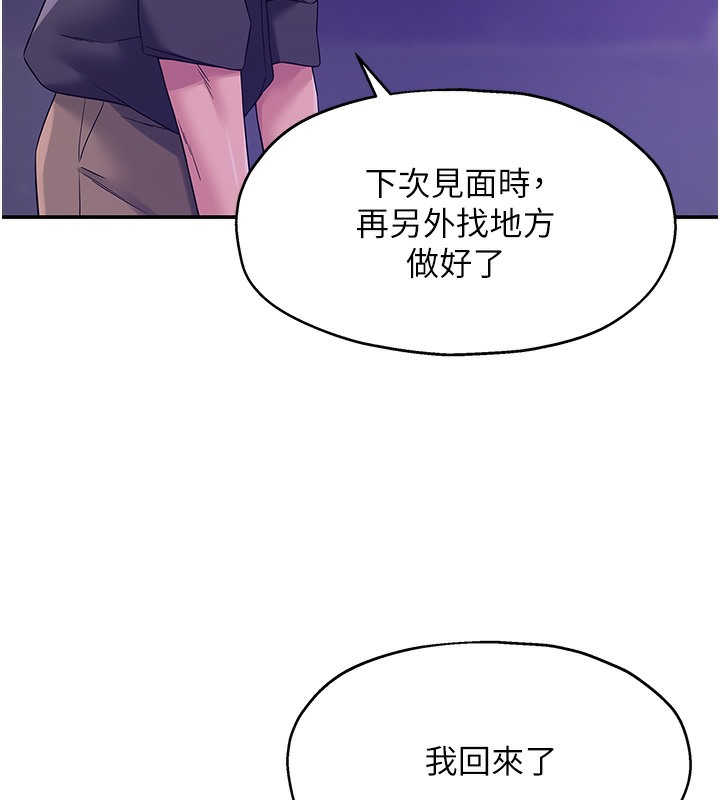 64P - 洞洞杂货店