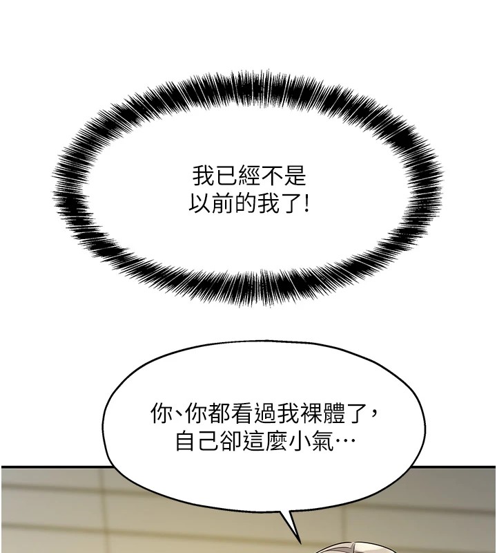 11P - 洞洞杂货店