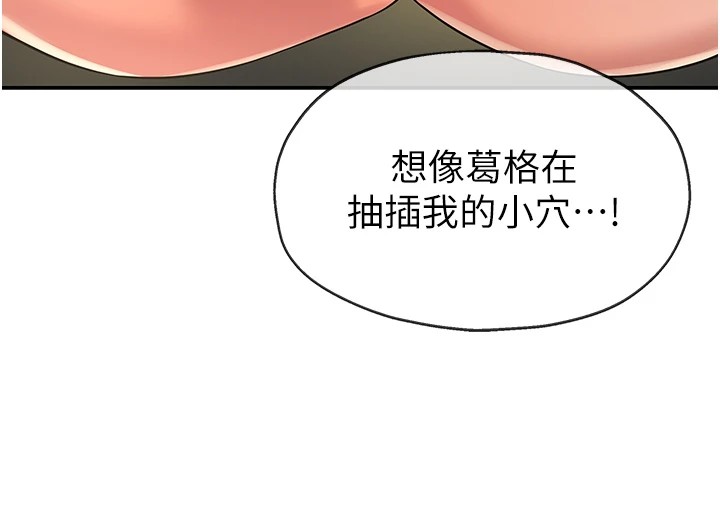 131P - 洞洞杂货店