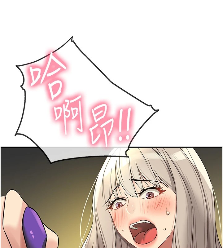 134P - 洞洞杂货店