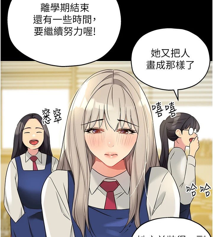 54P - 洞洞杂货店