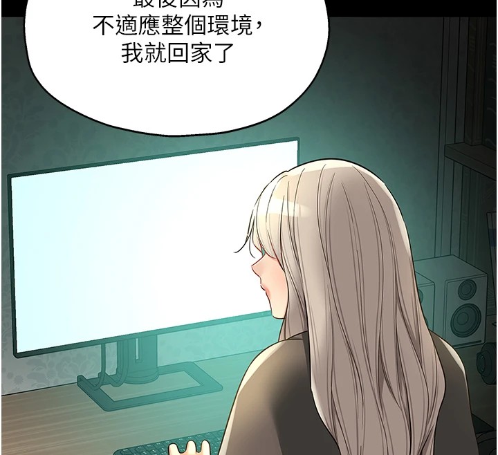 56P - 洞洞杂货店