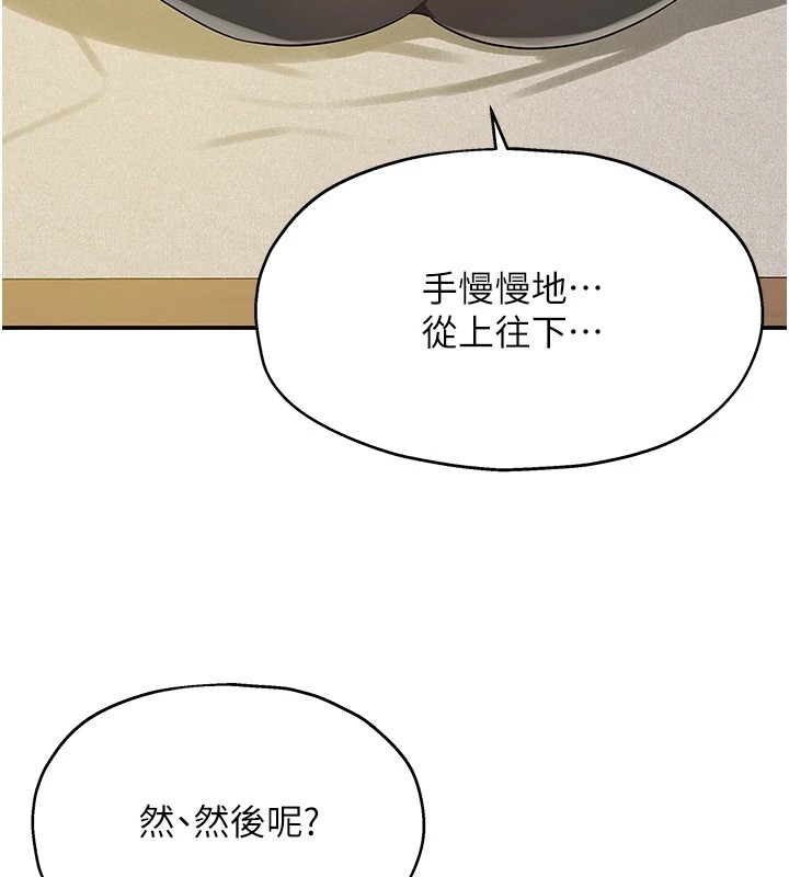 90P - 洞洞杂货店