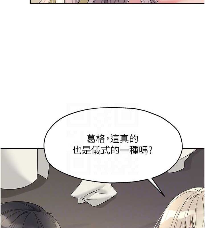 108P - 洞洞杂货店