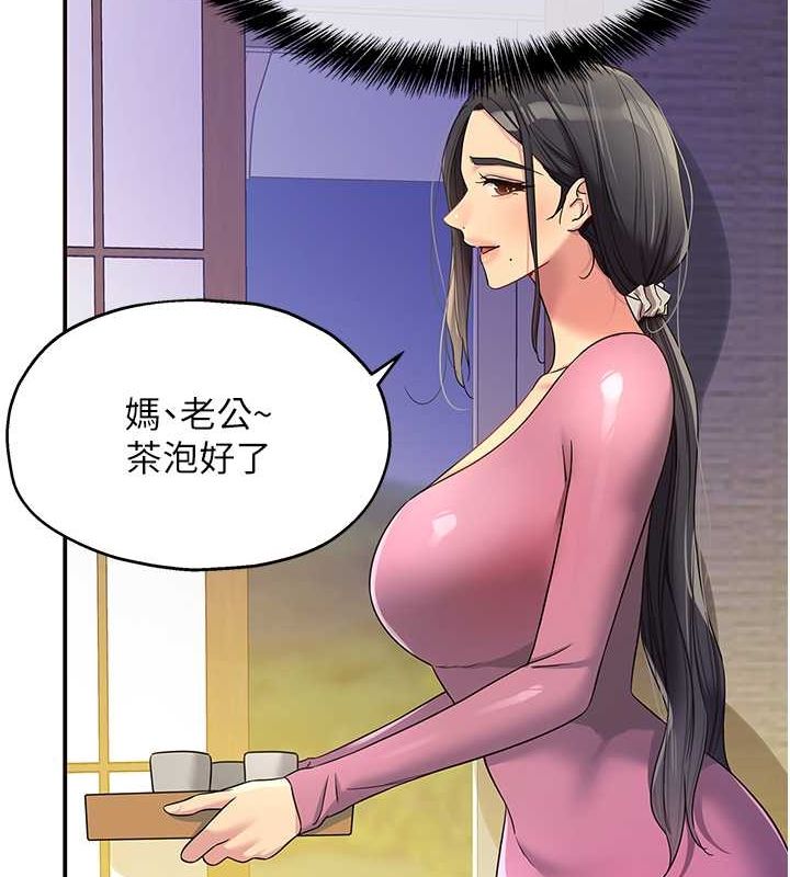 131P - 洞洞杂货店