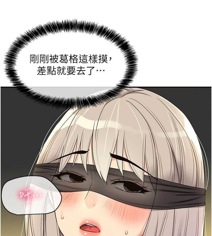 31P - 洞洞杂货店