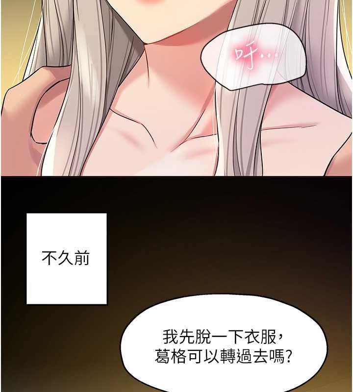 32P - 洞洞杂货店