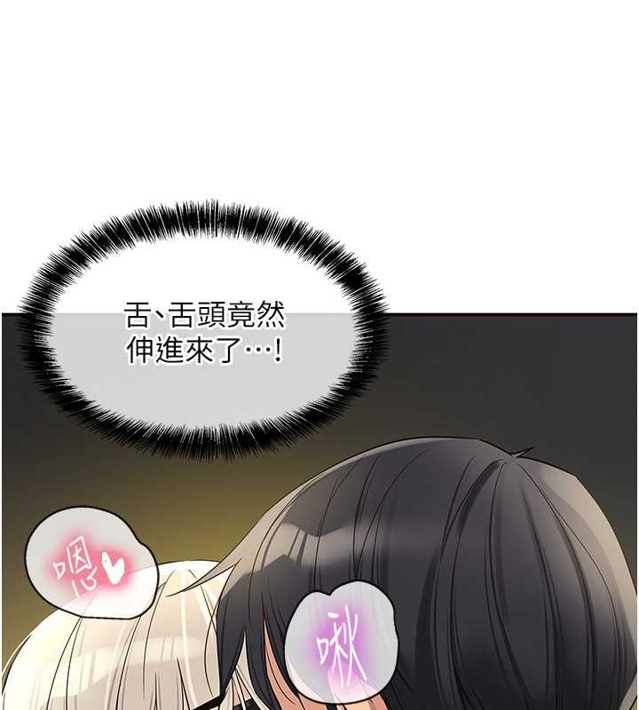 41P - 洞洞杂货店