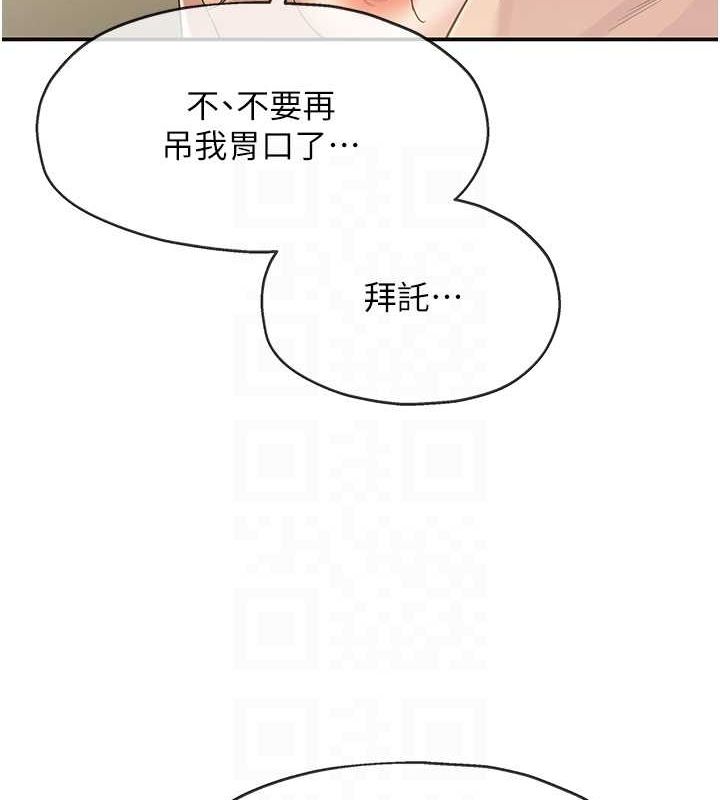 47P - 洞洞杂货店