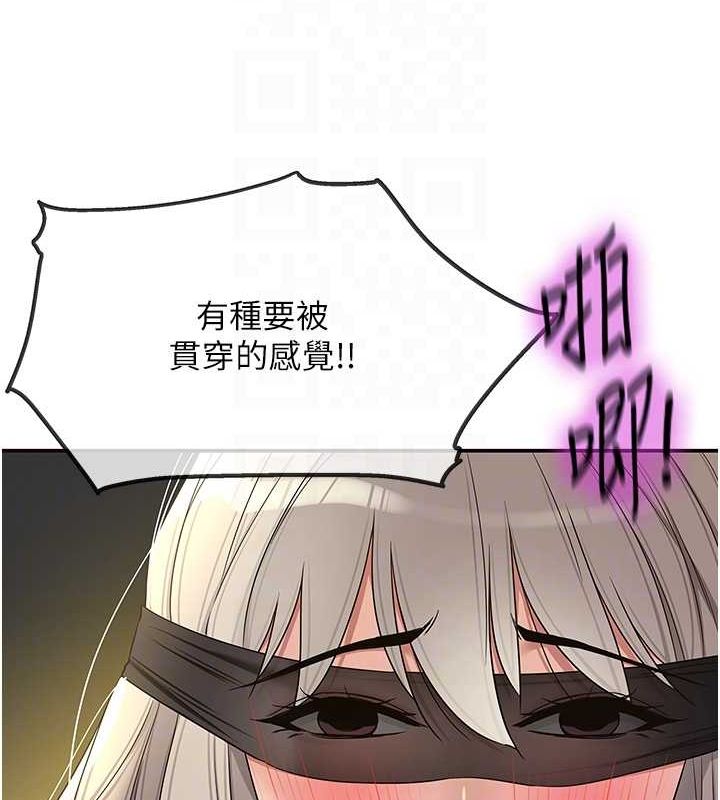 90P - 洞洞杂货店