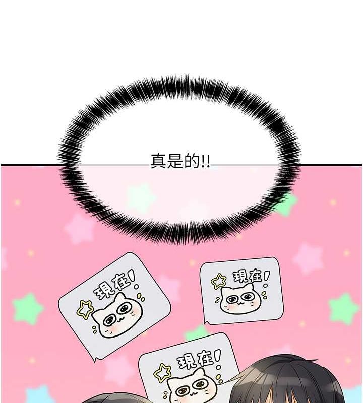 14P - 洞洞杂货店