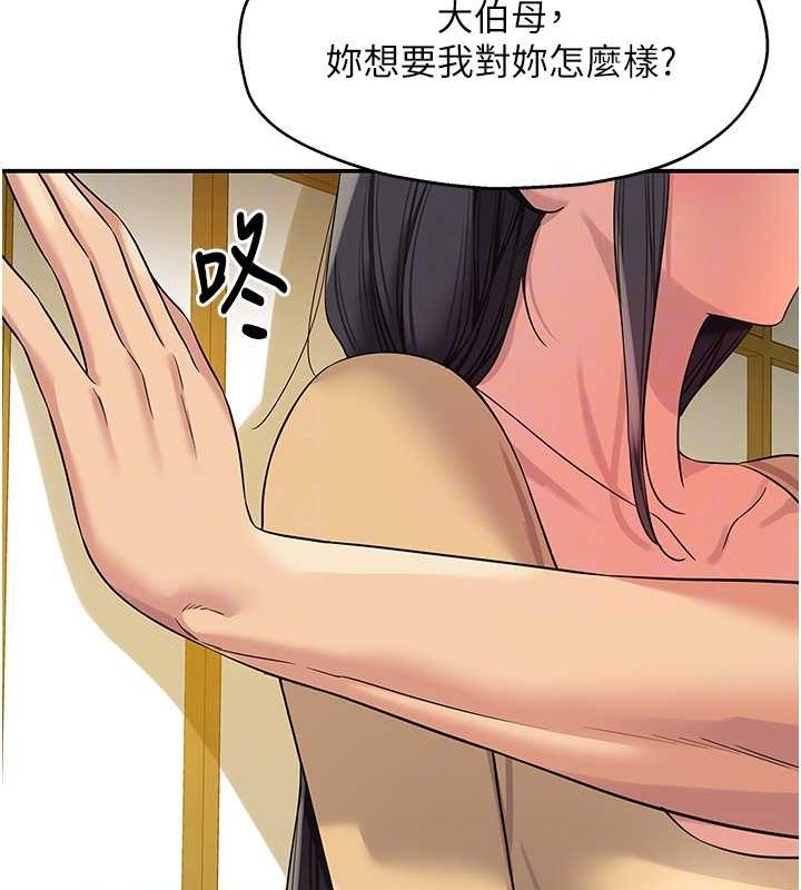 21P - 洞洞杂货店