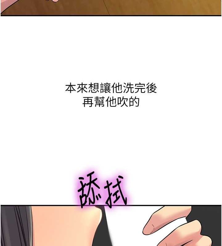 61P - 洞洞杂货店