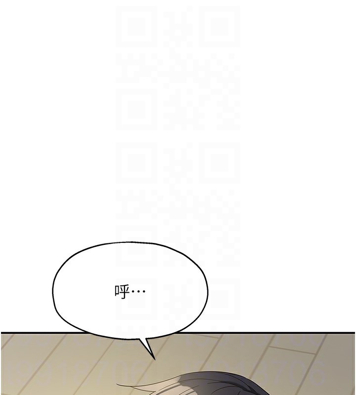116P - 洞洞杂货店