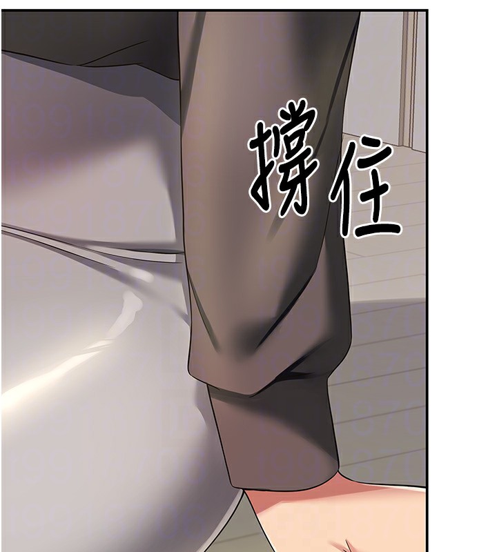 94P - 洞洞杂货店