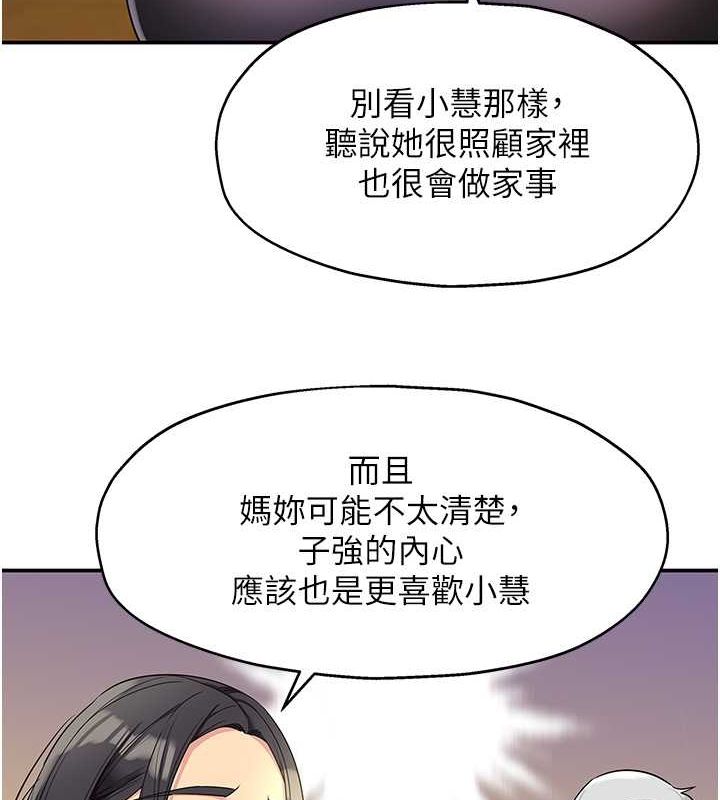 10P - 洞洞杂货店