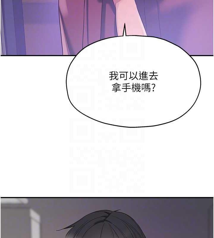 19P - 洞洞杂货店