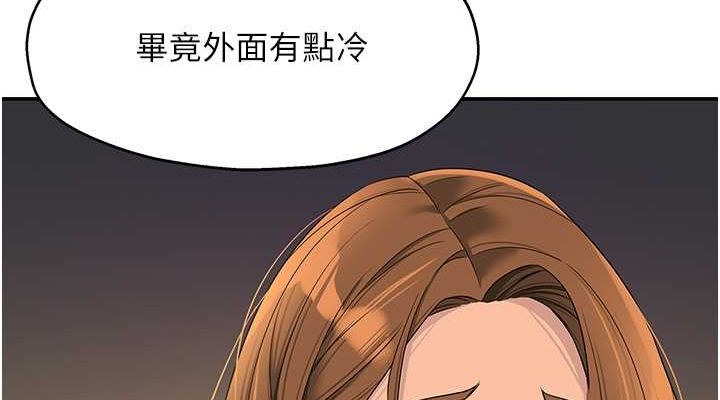 38P - 洞洞杂货店